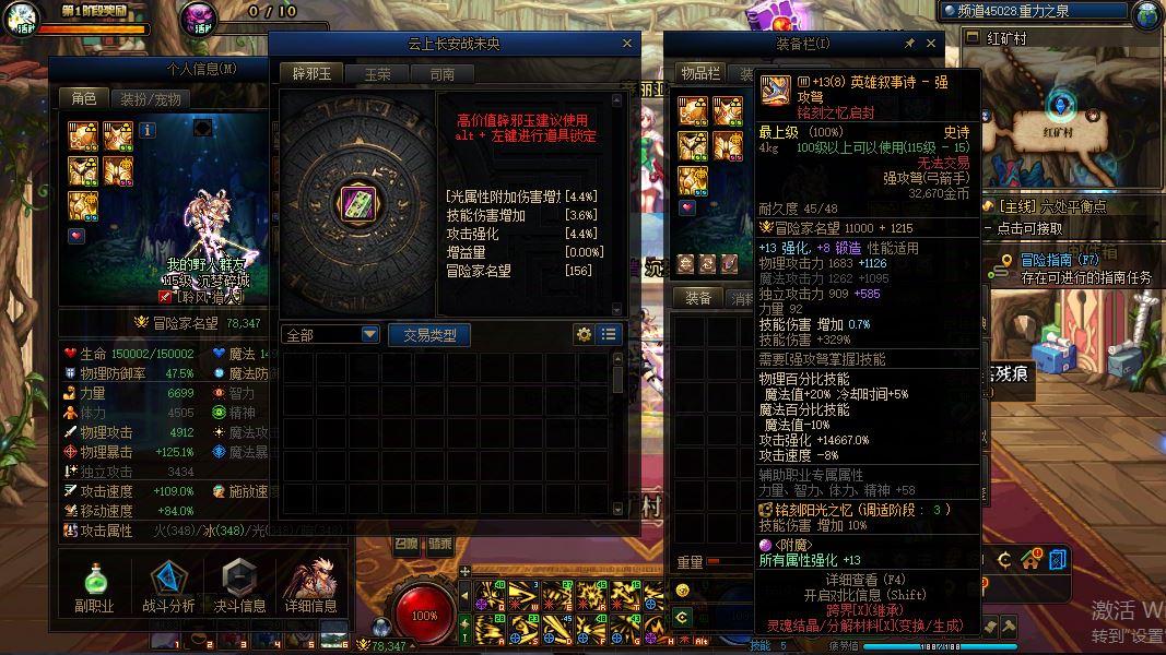 http://www.yunyoutang.com/