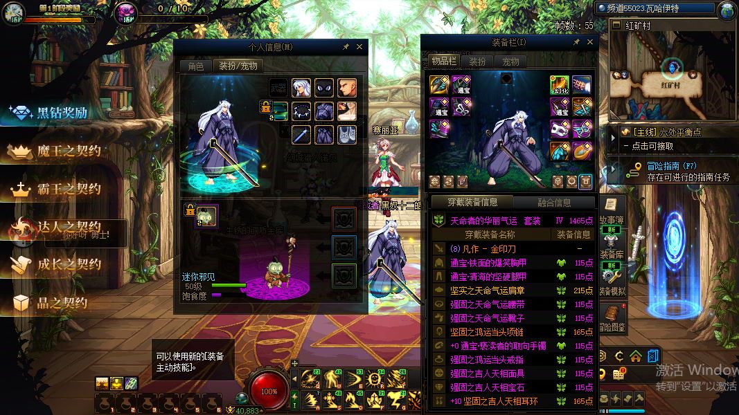 http://www.yunyoutang.com/
