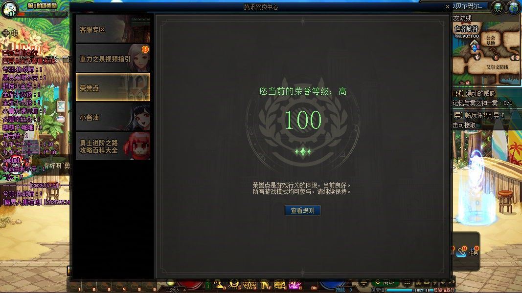 http://www.yunyoutang.com/