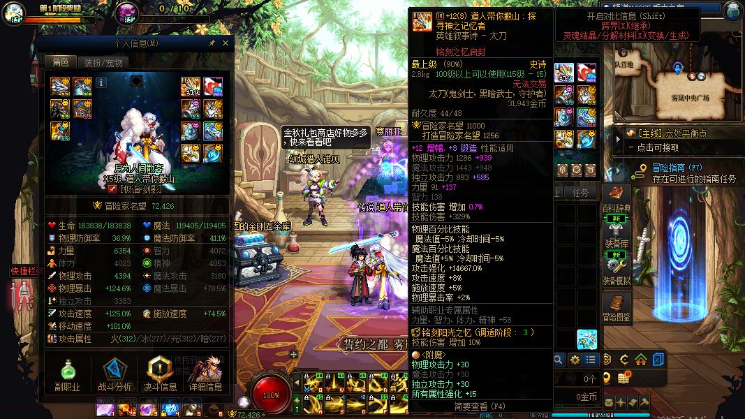 http://www.yunyoutang.com/