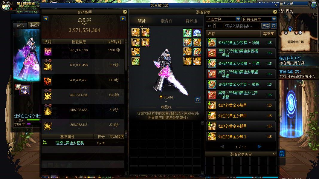 http://www.yunyoutang.com/