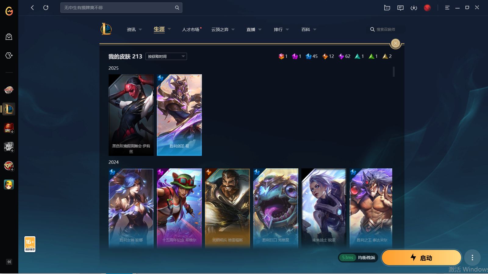 http://www.yunyoutang.com/