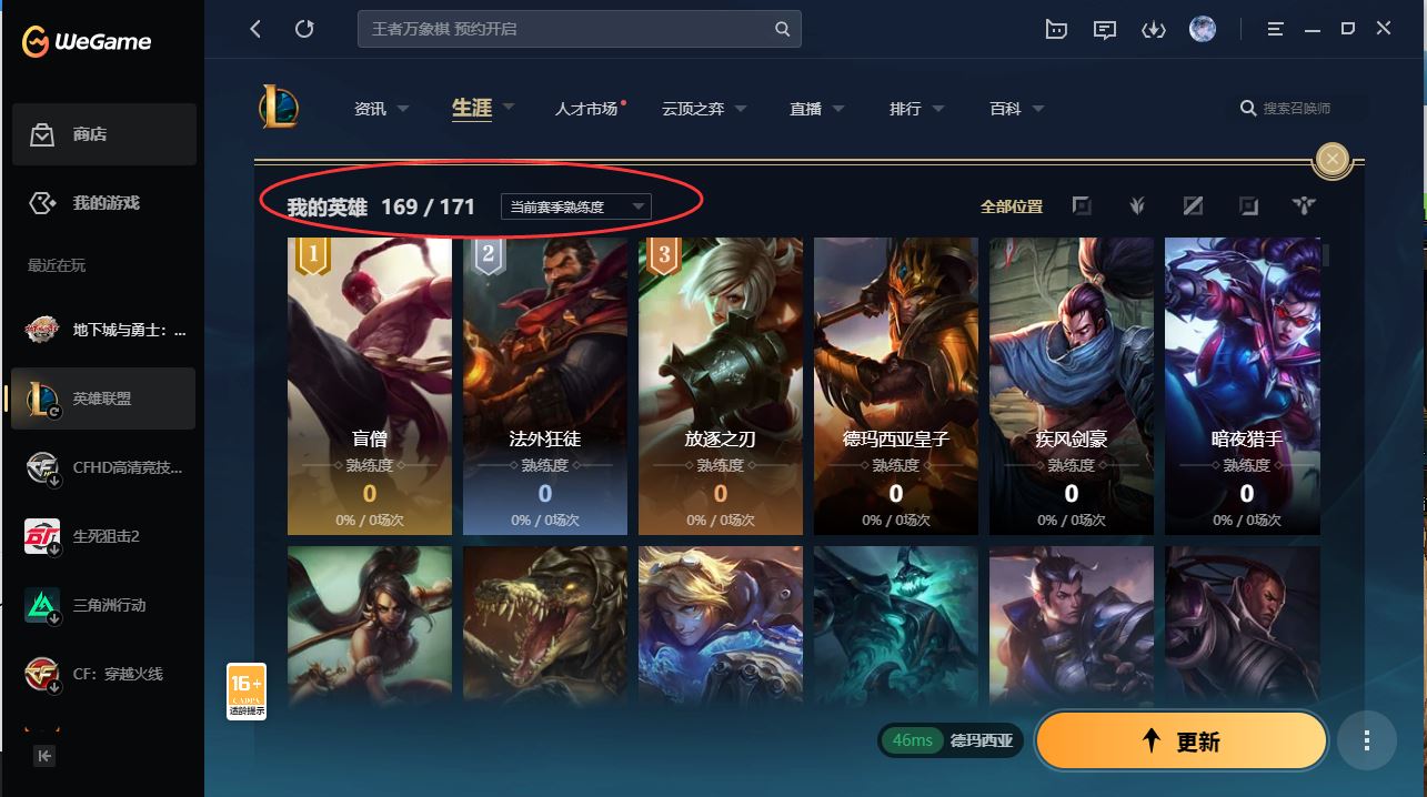 http://www.yunyoutang.com/