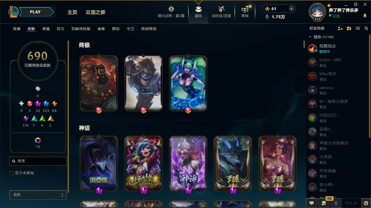 http://www.yunyoutang.com/