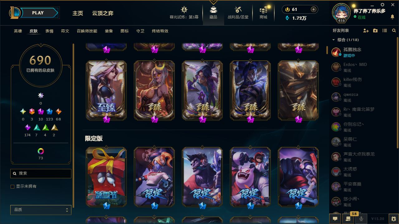 http://www.yunyoutang.com/