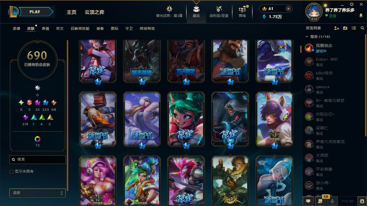 http://www.yunyoutang.com/