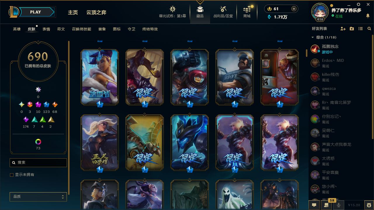http://www.yunyoutang.com/