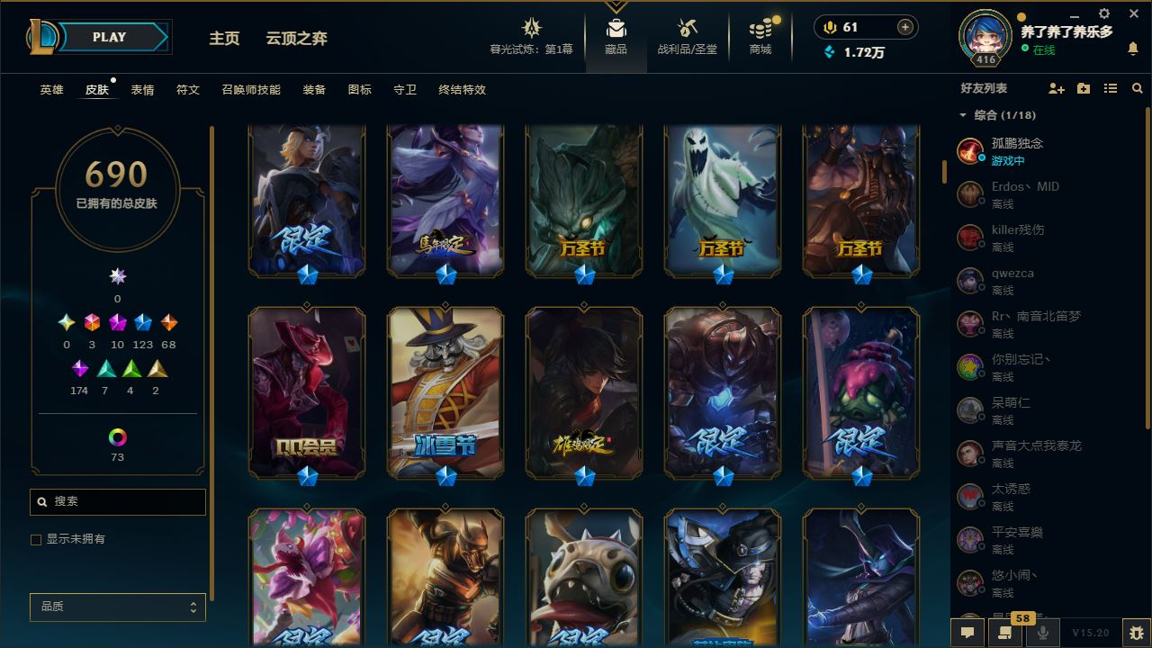 http://www.yunyoutang.com/