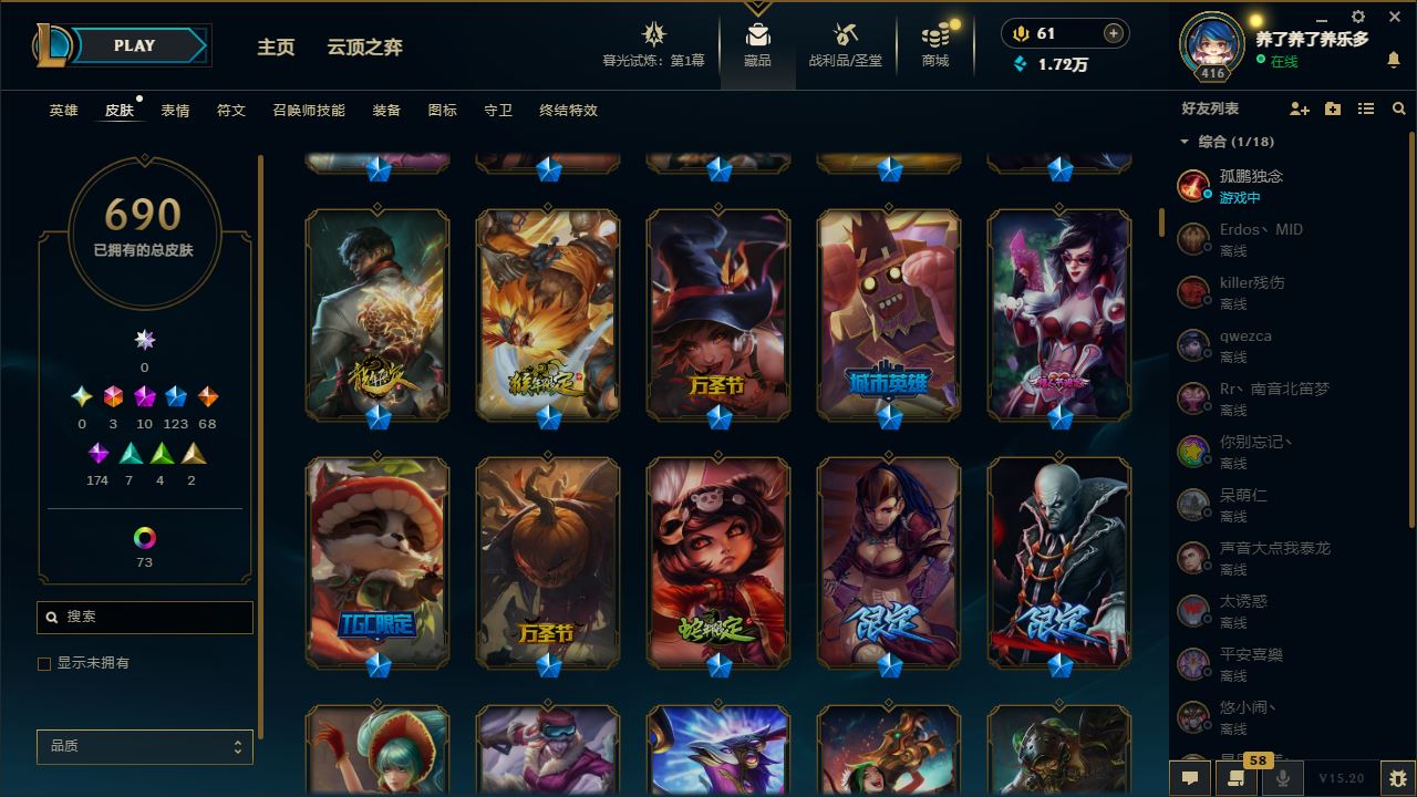 http://www.yunyoutang.com/