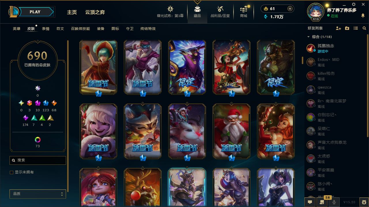 http://www.yunyoutang.com/