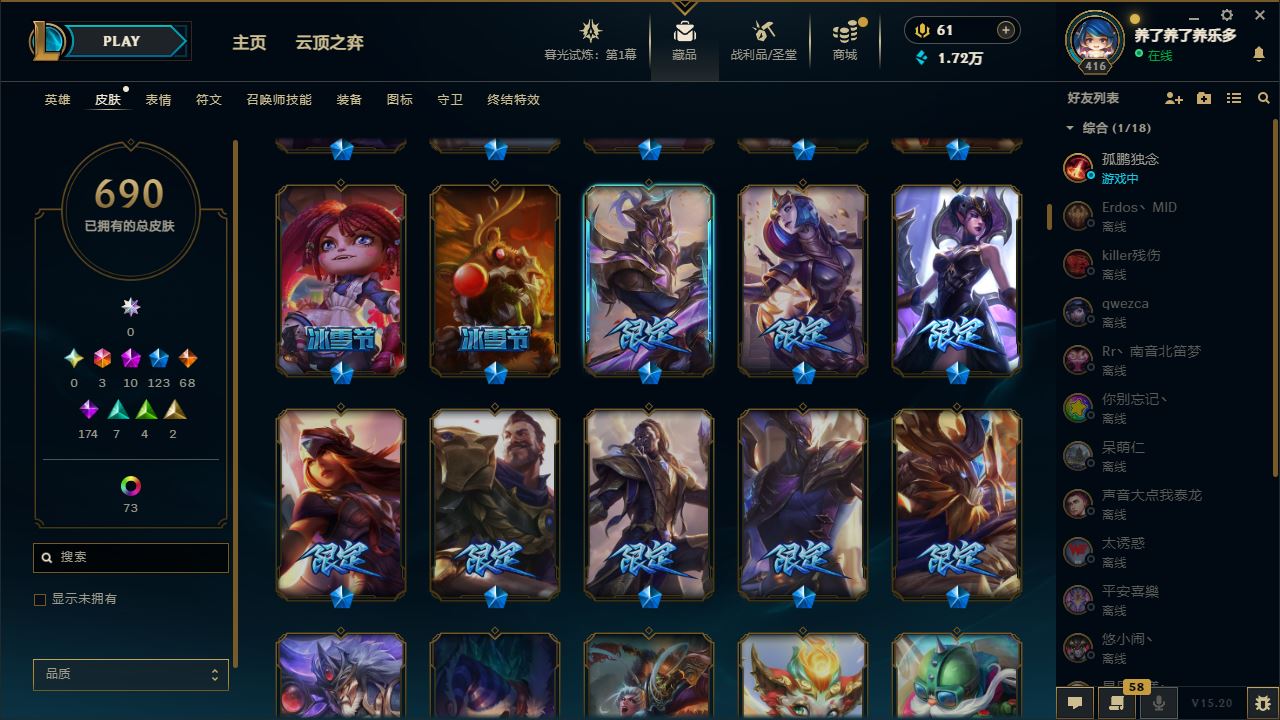http://www.yunyoutang.com/