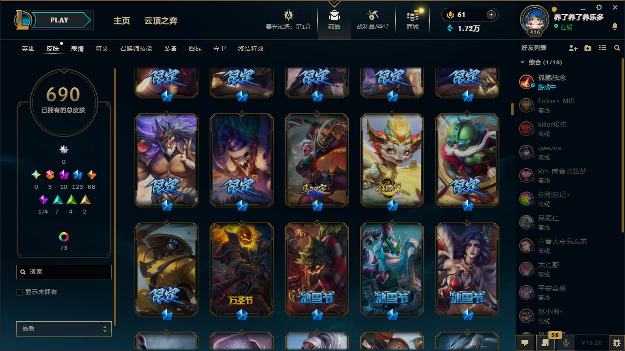 http://www.yunyoutang.com/