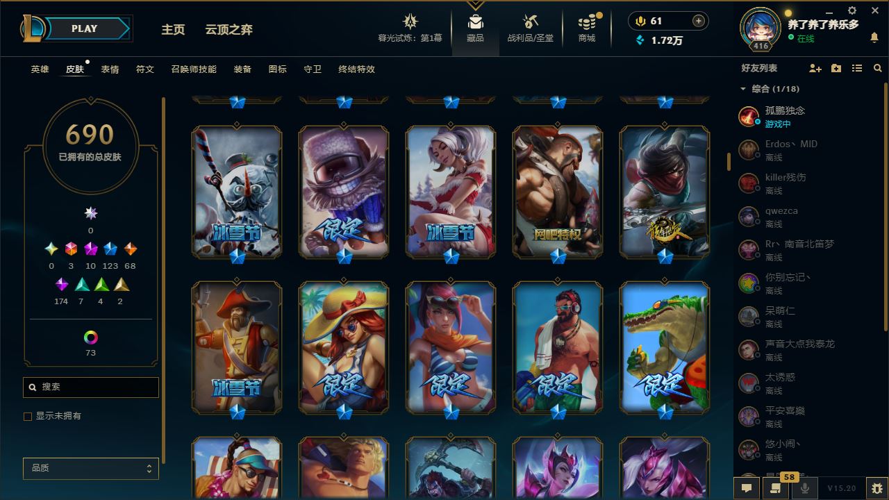 http://www.yunyoutang.com/