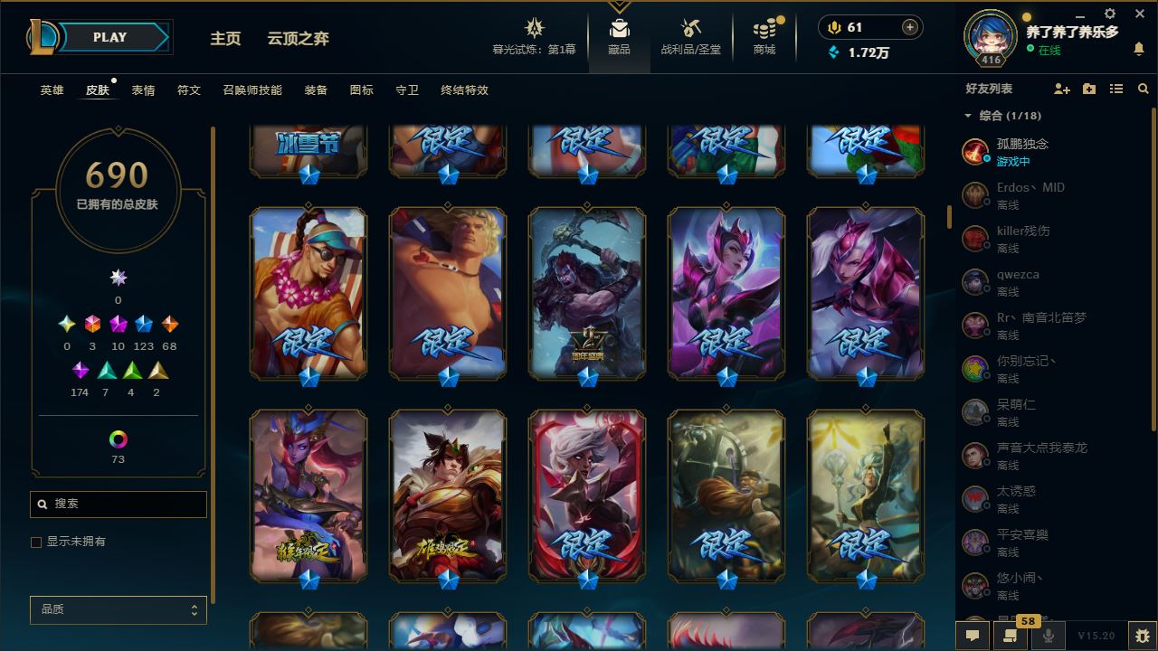 http://www.yunyoutang.com/