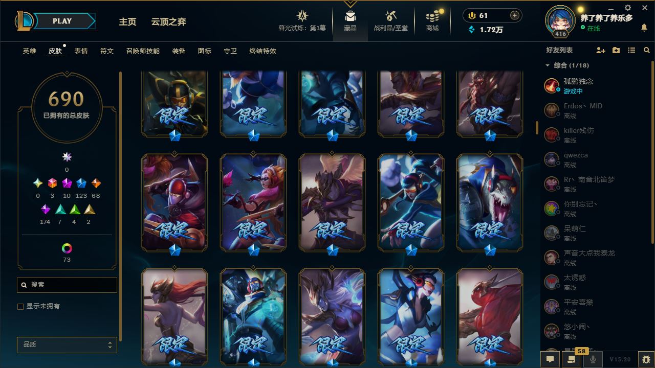 http://www.yunyoutang.com/