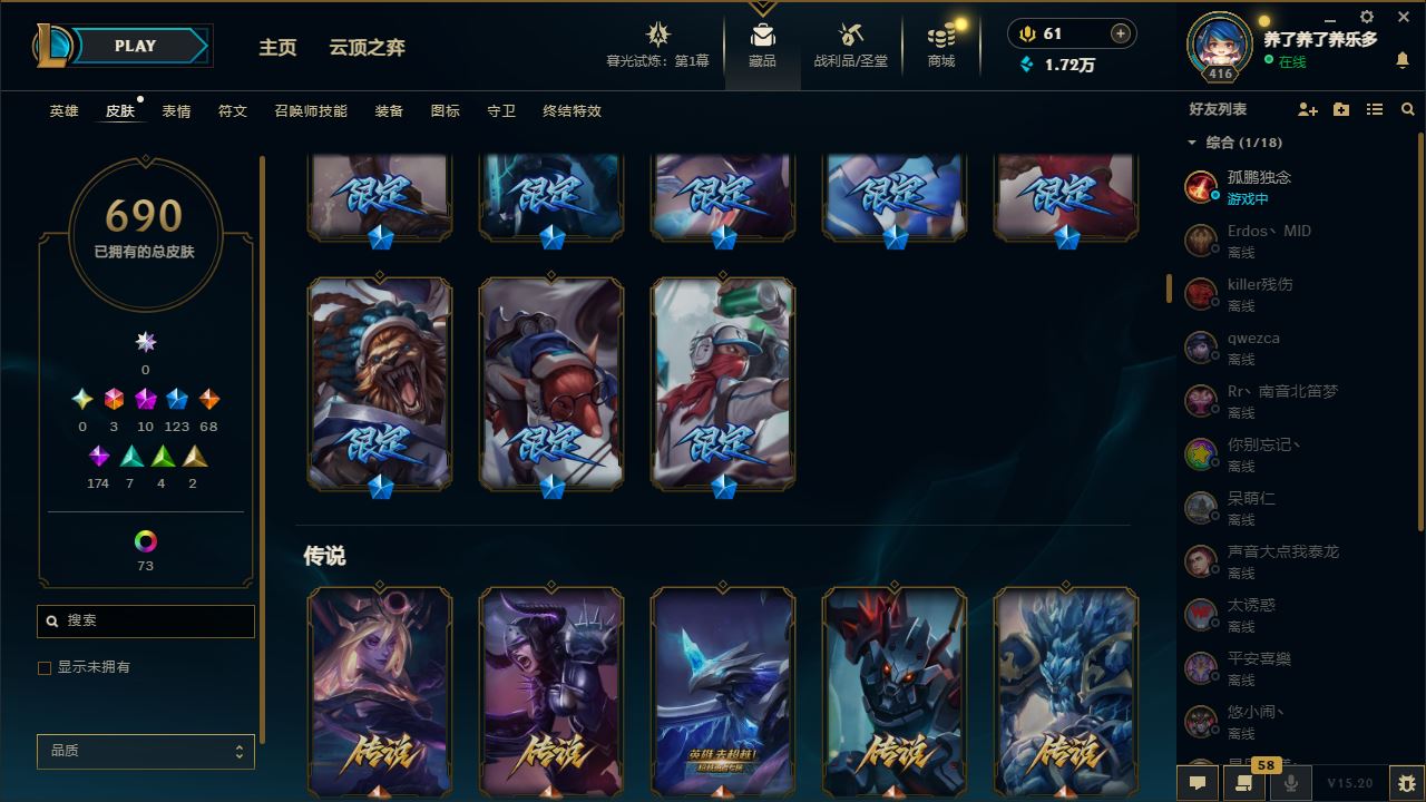 http://www.yunyoutang.com/