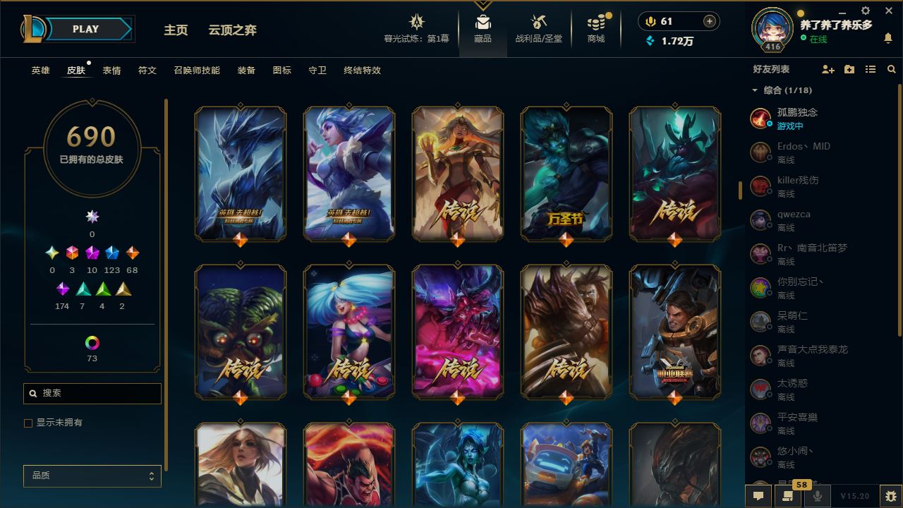 http://www.yunyoutang.com/