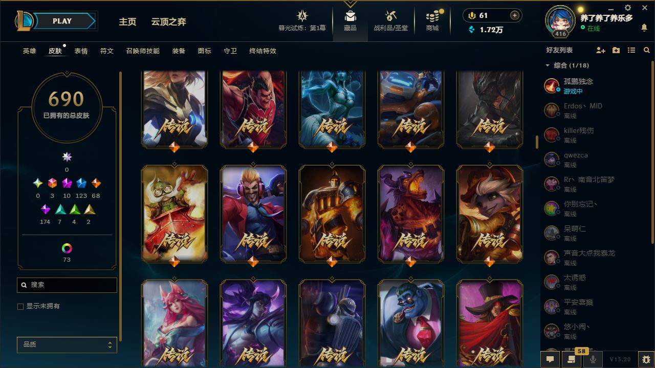 http://www.yunyoutang.com/
