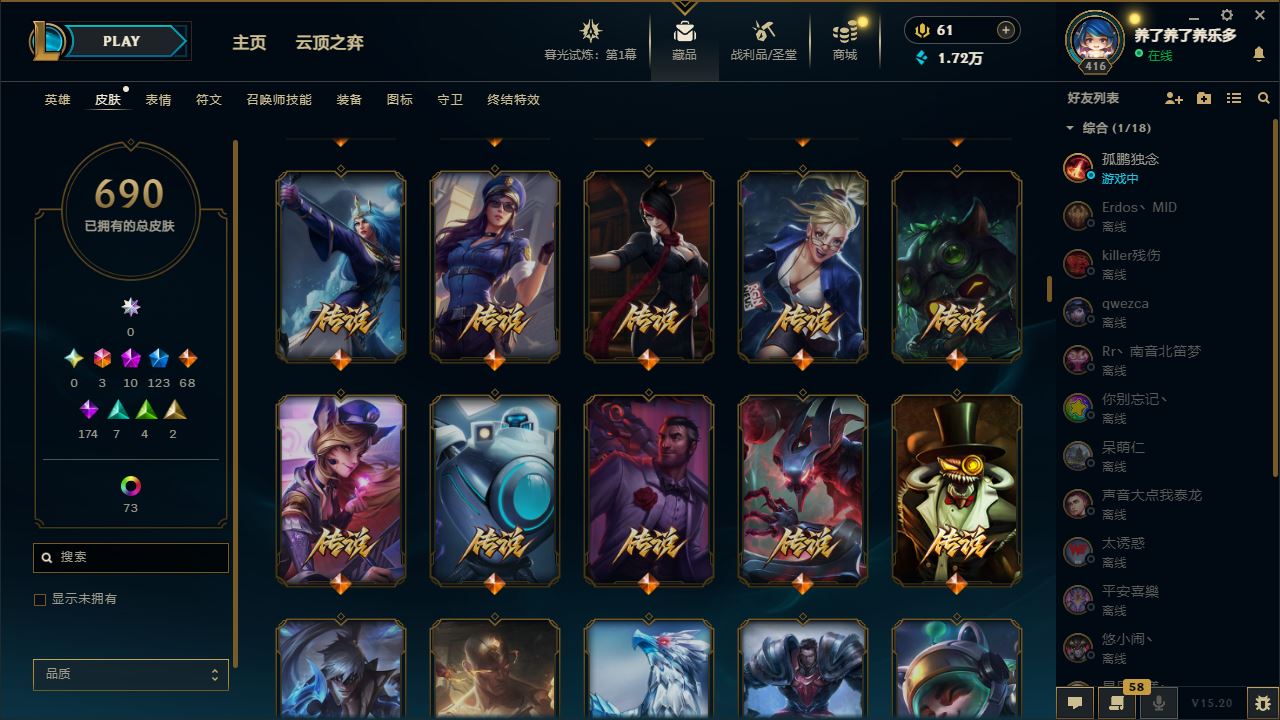 http://www.yunyoutang.com/