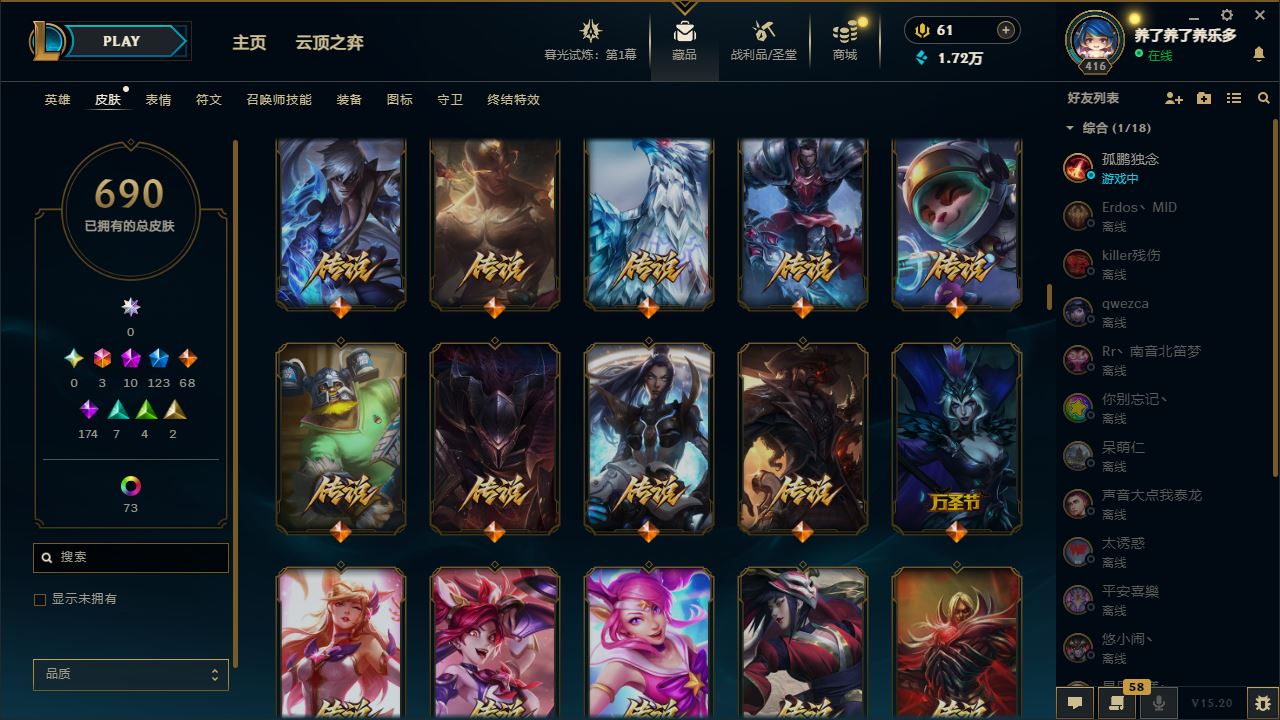 http://www.yunyoutang.com/