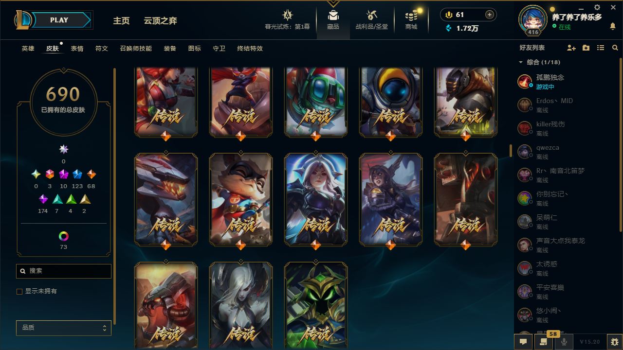 http://www.yunyoutang.com/