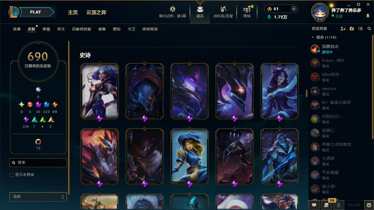 http://www.yunyoutang.com/