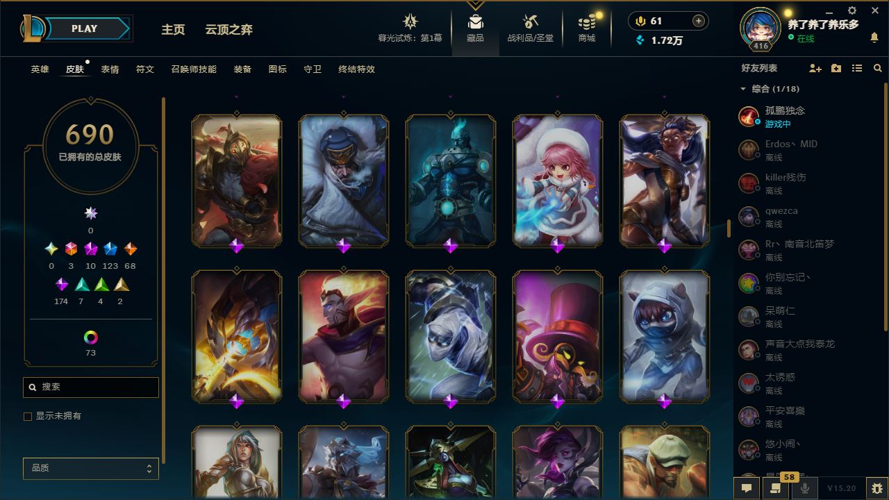 http://www.yunyoutang.com/