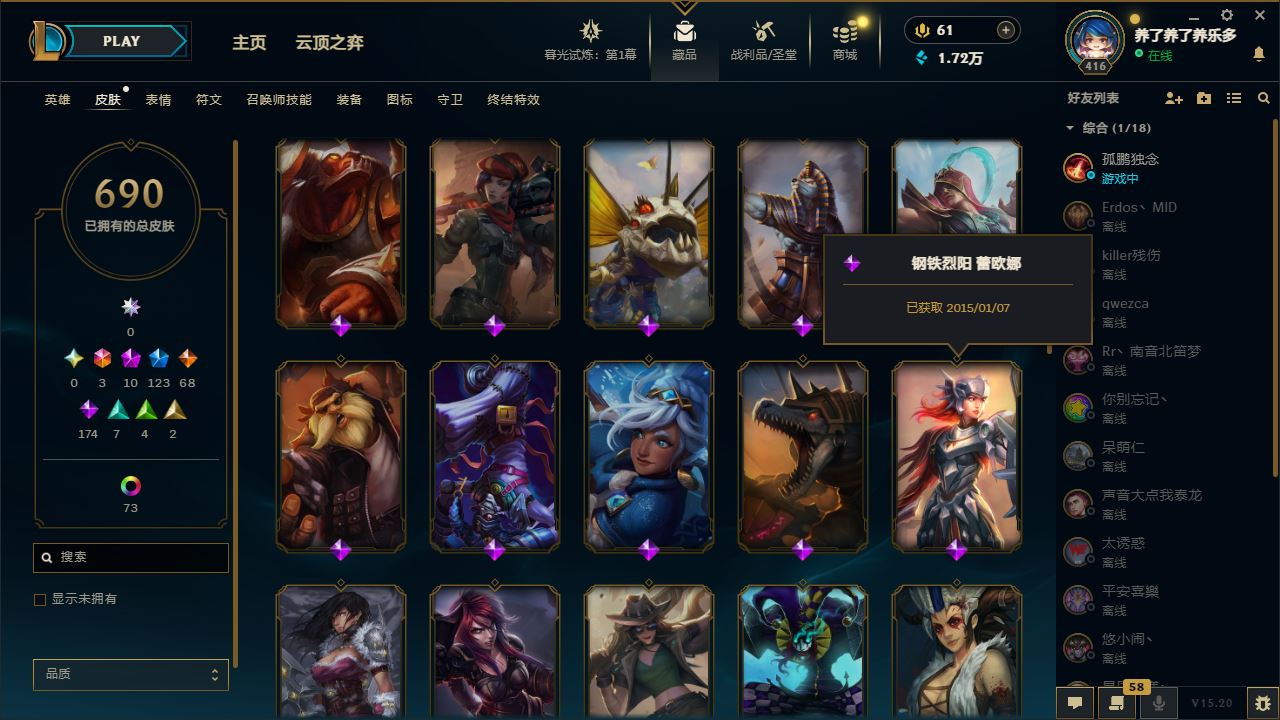 http://www.yunyoutang.com/