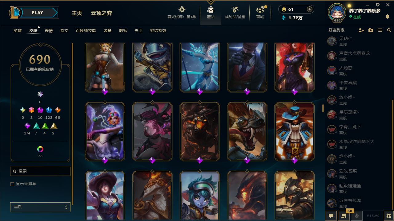 http://www.yunyoutang.com/