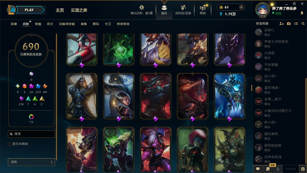 http://www.yunyoutang.com/