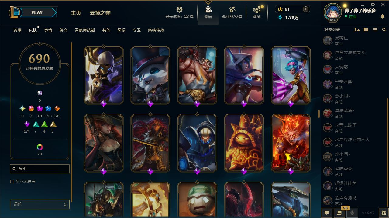 http://www.yunyoutang.com/