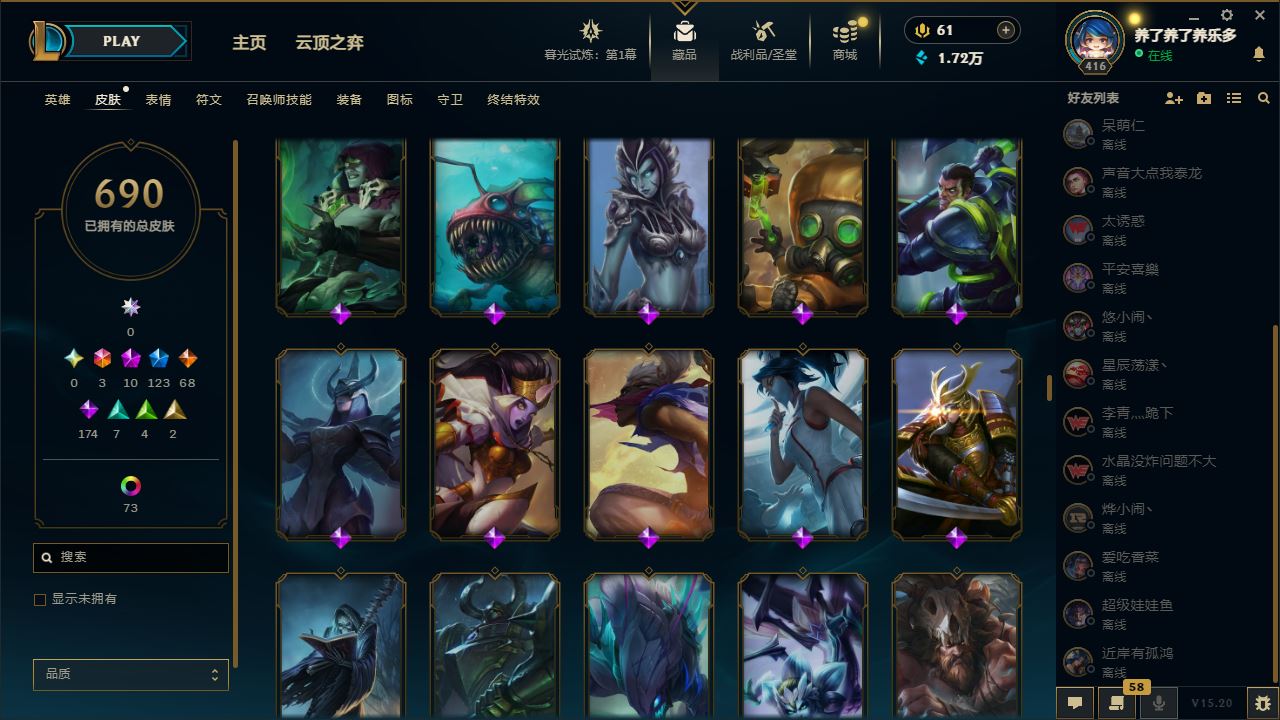 http://www.yunyoutang.com/