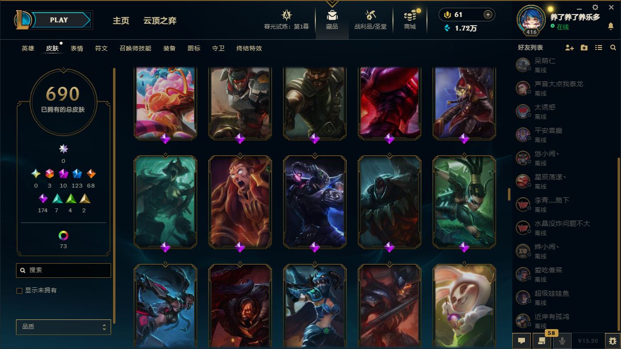 http://www.yunyoutang.com/