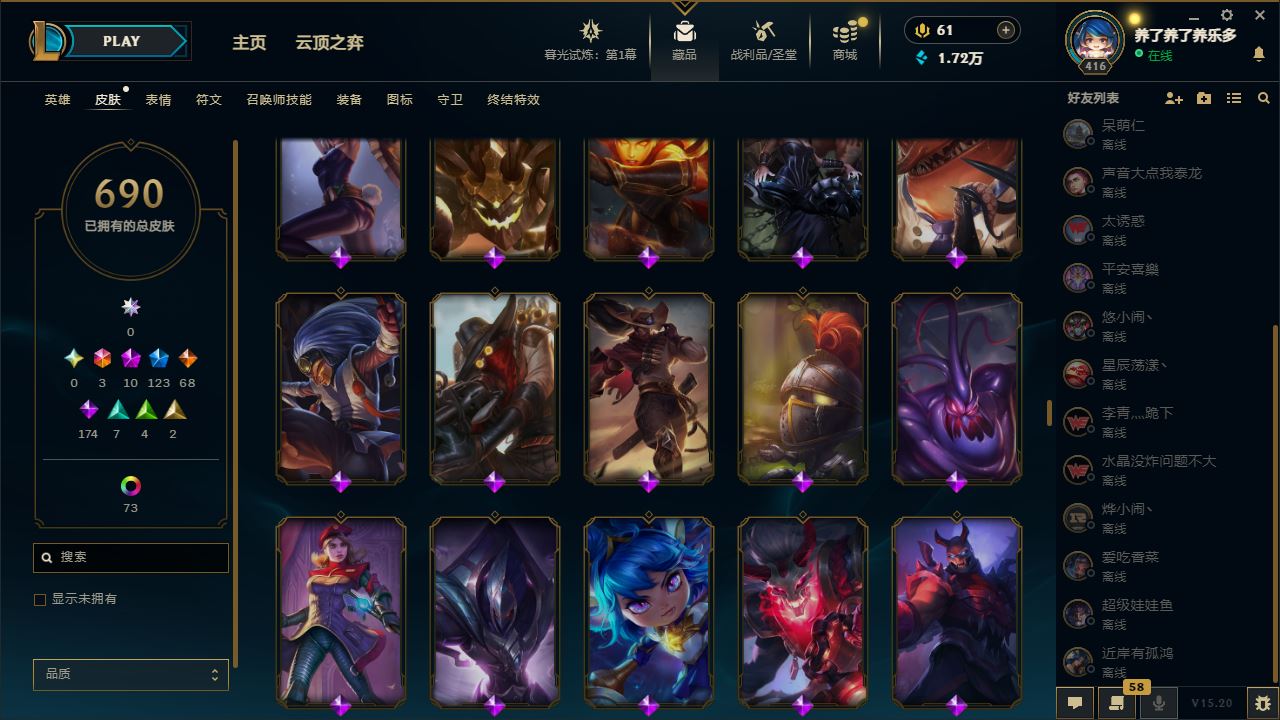 http://www.yunyoutang.com/