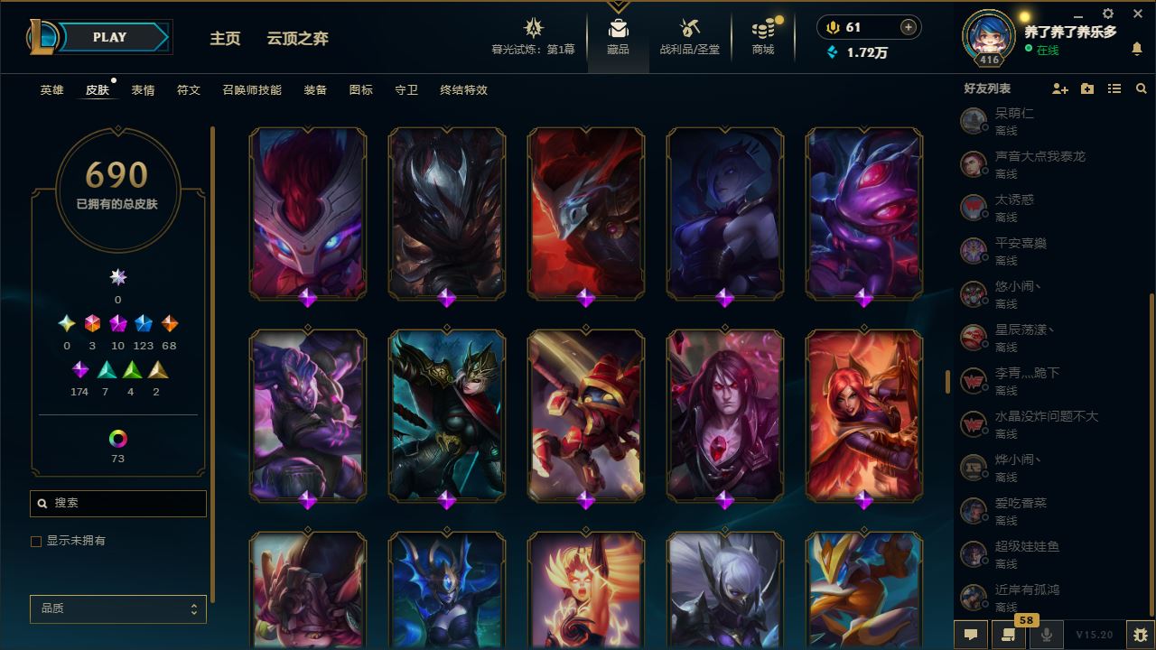 http://www.yunyoutang.com/