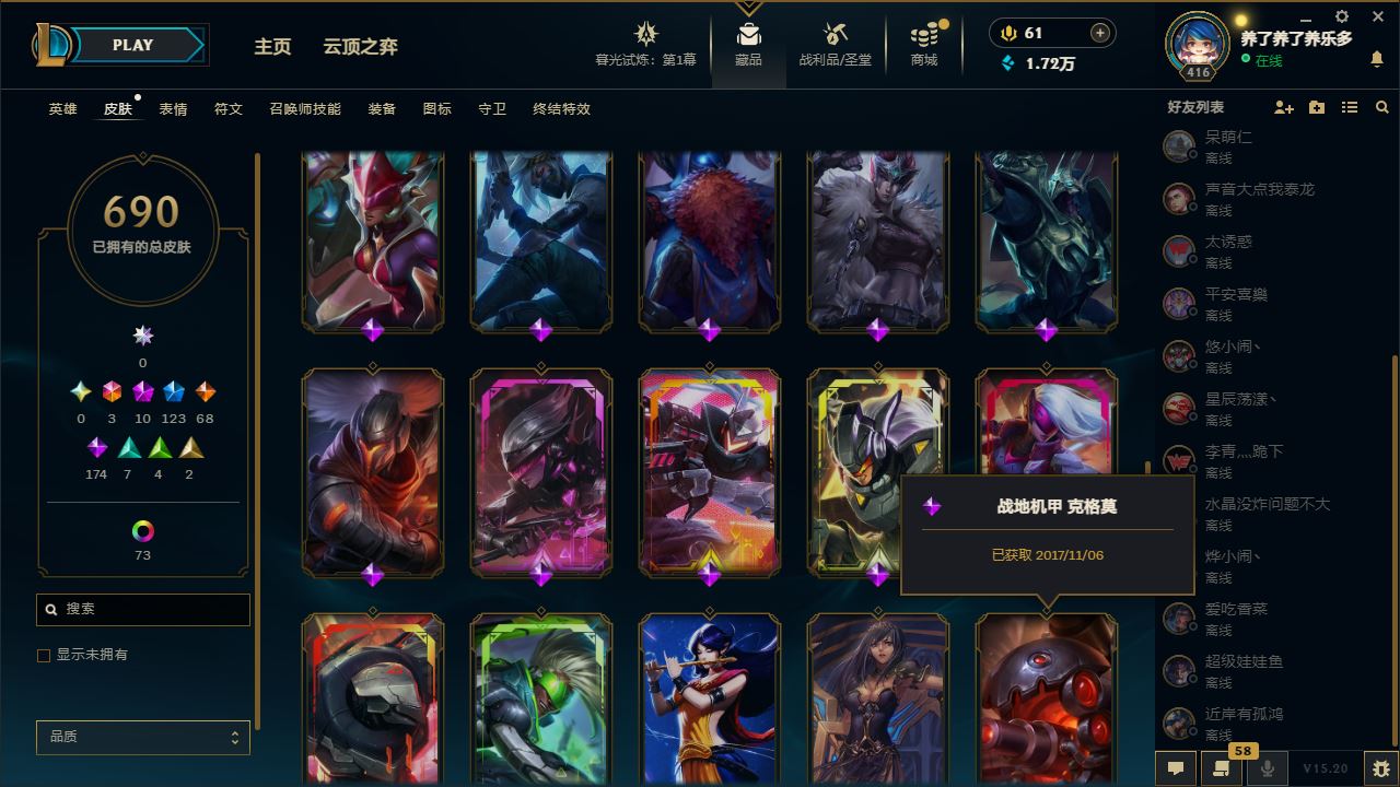 http://www.yunyoutang.com/