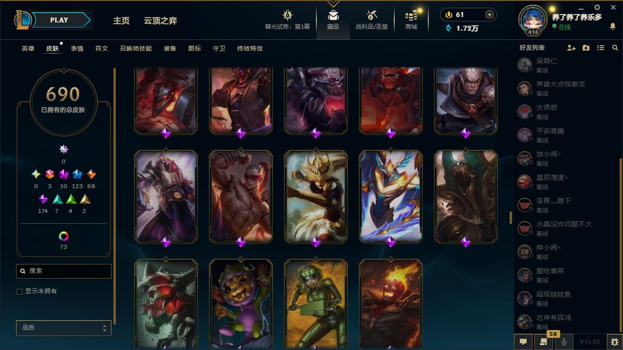 http://www.yunyoutang.com/