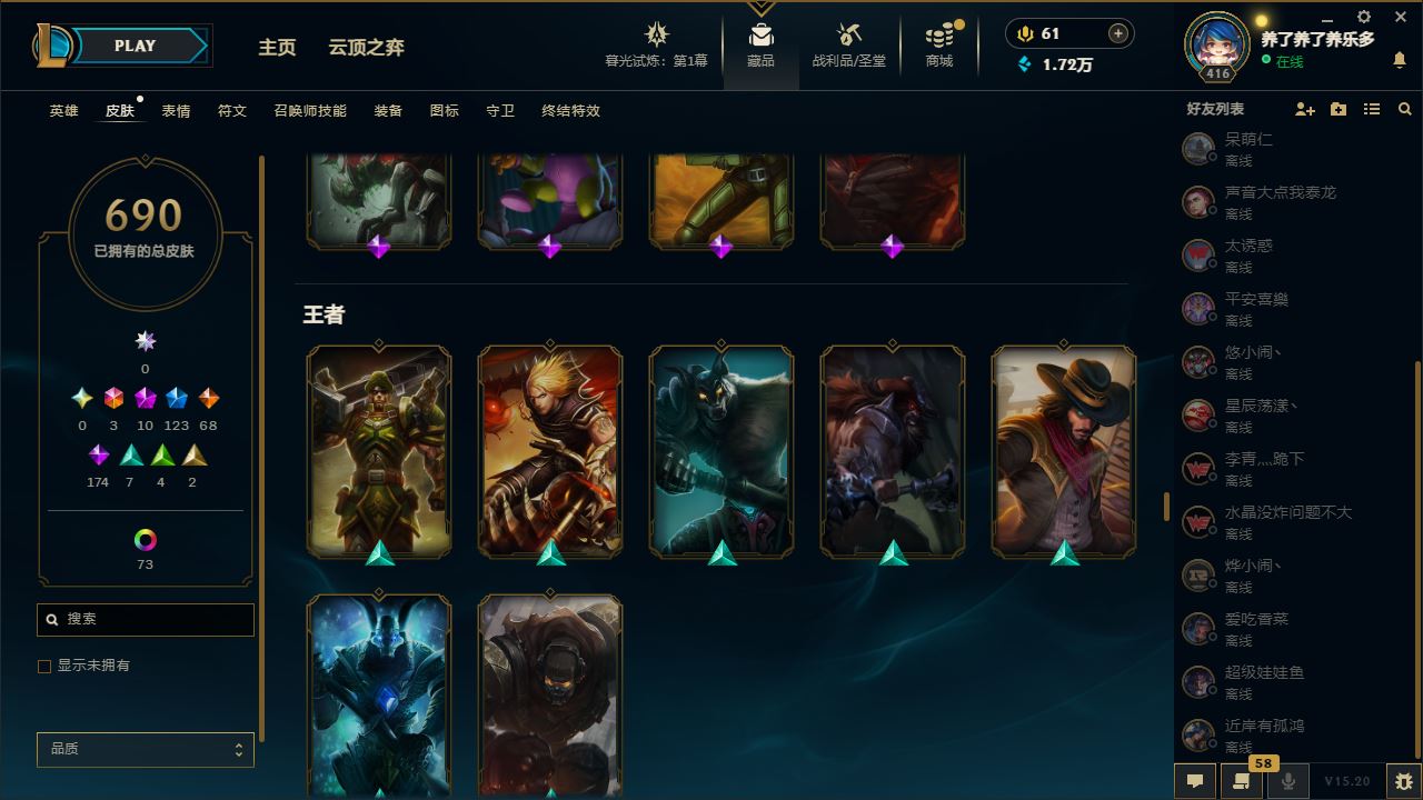 http://www.yunyoutang.com/