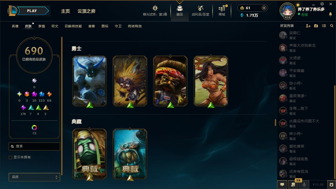 http://www.yunyoutang.com/