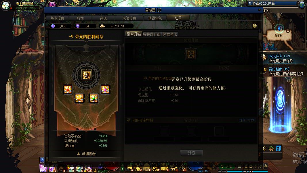 http://www.yunyoutang.com/