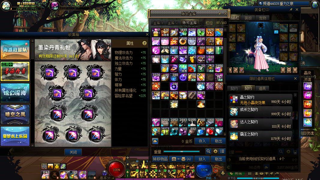 http://www.yunyoutang.com/