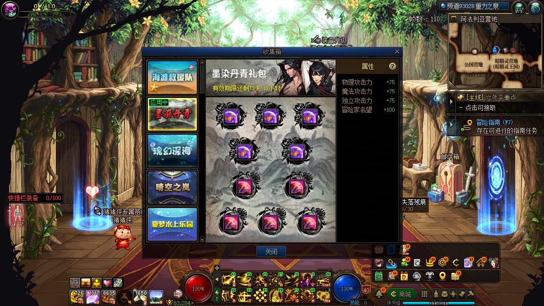 http://www.yunyoutang.com/