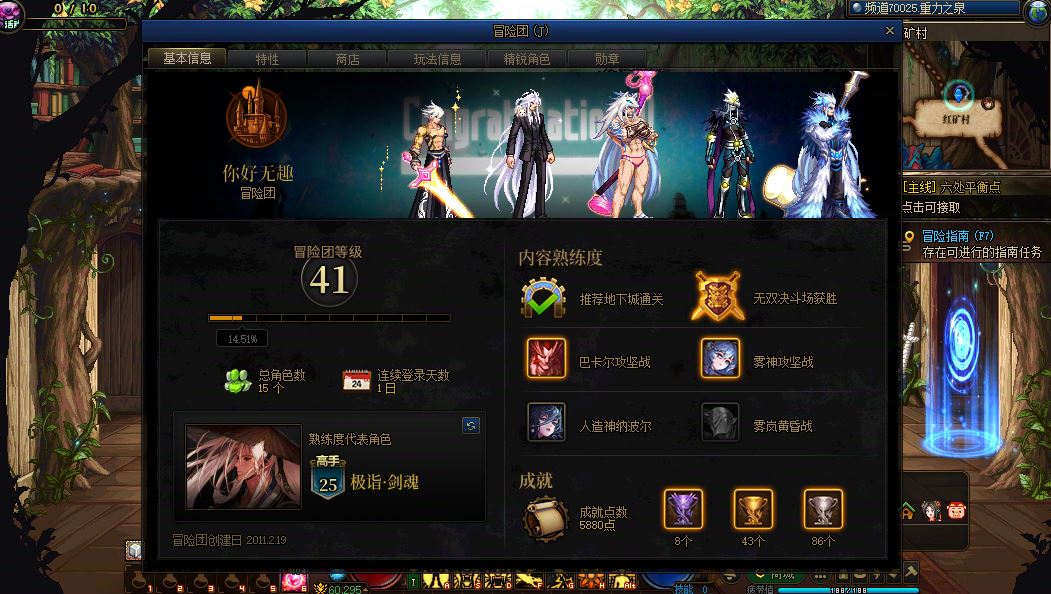 http://www.yunyoutang.com/