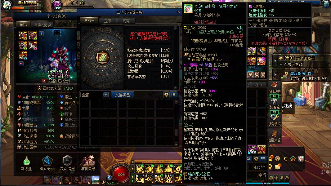 http://www.yunyoutang.com/