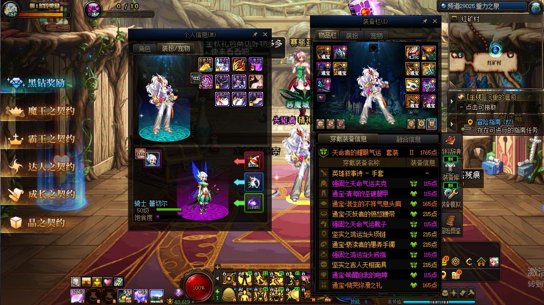 http://www.yunyoutang.com/