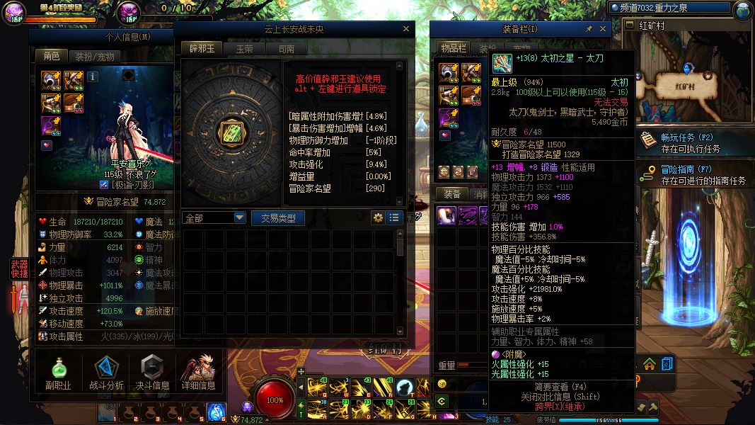 http://www.yunyoutang.com/