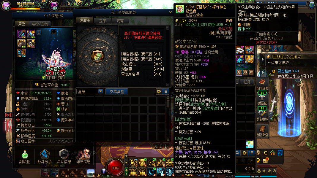 http://www.yunyoutang.com/