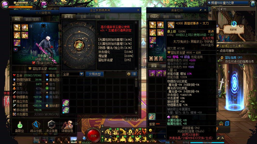 http://www.yunyoutang.com/
