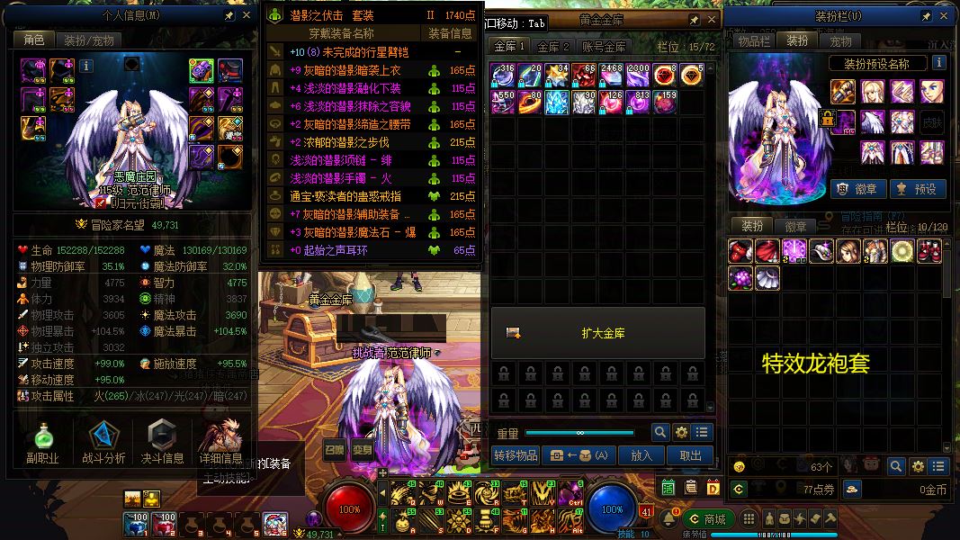 http://www.yunyoutang.com/
