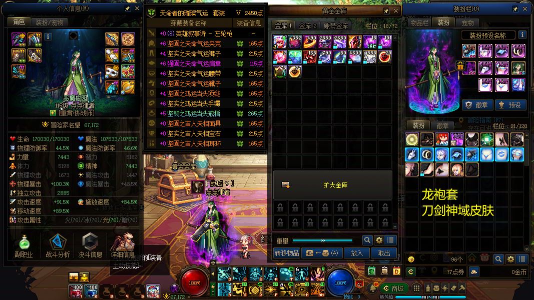 http://www.yunyoutang.com/